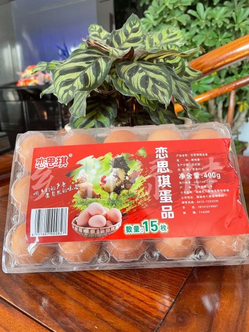 �|�����u��